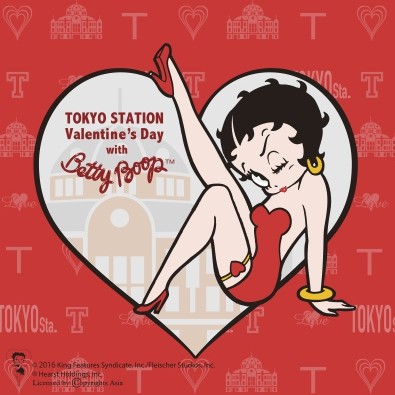 TOKYO STATION Valentine's Day wity Betty Boop™