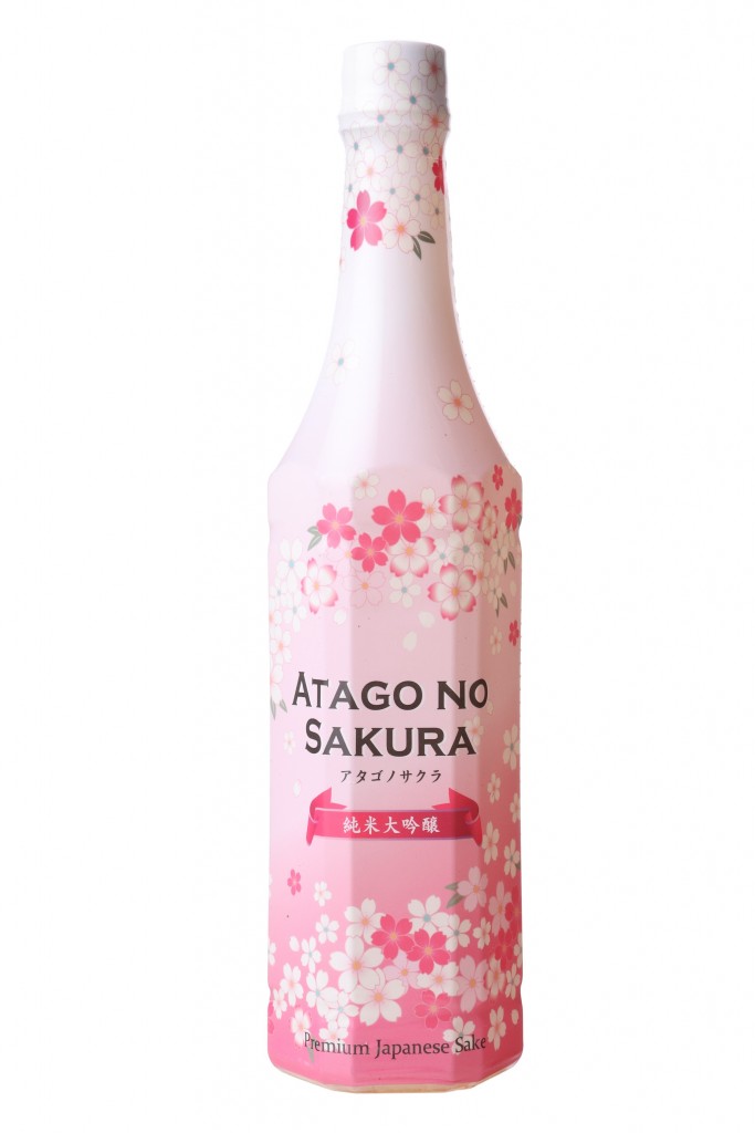 hasegawa