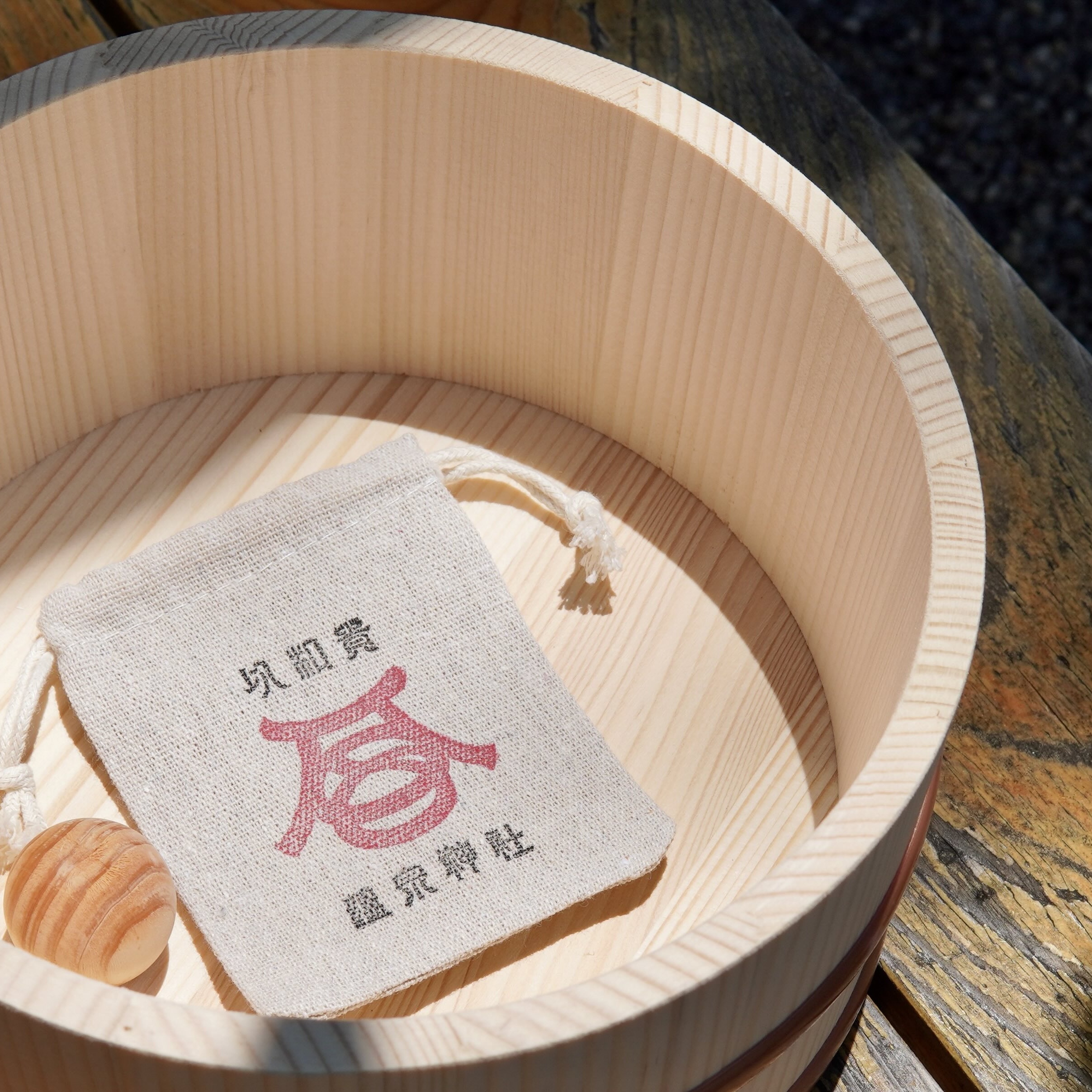 ©️温泉神社+トコナツ歩兵団